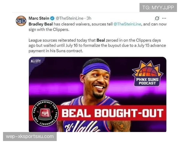 比尔较上季减少单打，加重无球提升外线威胁